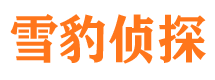 鹤壁外遇调查取证